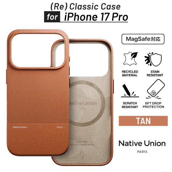 Native Union（ネイティブユニオン） Native Union iPhone 17 Pro