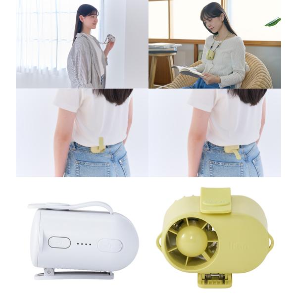 ELAiCE �G���X iFan Bodyblow 2S �x���g ��|�� 2way�R���p�N�g�t�@�� �z���C�g IF-BBS26WH ���i�摜2