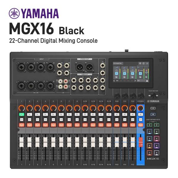 YAMAHA（ヤマハ） MGX16 B デジタルミキシングコンソール Black MGX16B