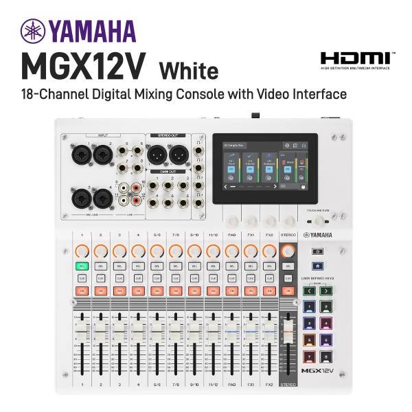 YAMAHA ヤマハ MGX12V W デジタルミキシングコンソール HDMI端子付き White MGX12VW