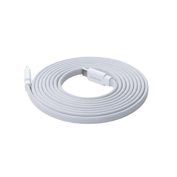 エレコム ELECOM USB Type-C to USB Type-Cケーブル まとまるマグネット フラットナイロンメッシュ USB Power Delivery対応 最大60W 2.0m ホワイト