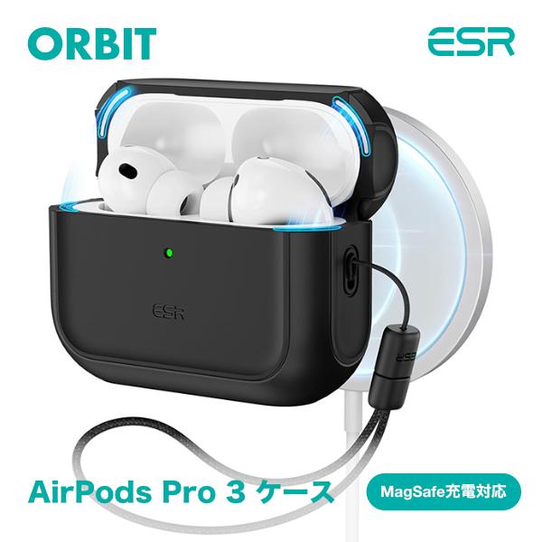 ESR AirPods Pro 3 ORBIT MagSafe対応 ハイブリッドケース Black