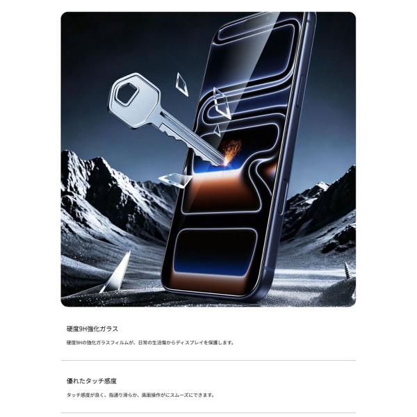 ESR iPhone 18 Pro / 17 Pro UltraFit Armorite �K���X�ی�t�B���� �t���ی� �����K���X�t�B���� 2������ �N���A ���i�摜4