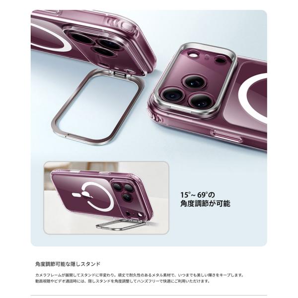 ESR iPhone 18 Pro / 17 Pro �P�[�X Classic �X�^���h�t�� MagSafe�Ή� �n�C�u���b�h�}�O�l�b�g�P�[�X �N���A ���i�摜2