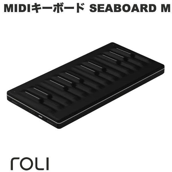 MIDIキーボード ROLI ロリ MIDIキーボード SEABOARD M ROL-004126 Seaboard M