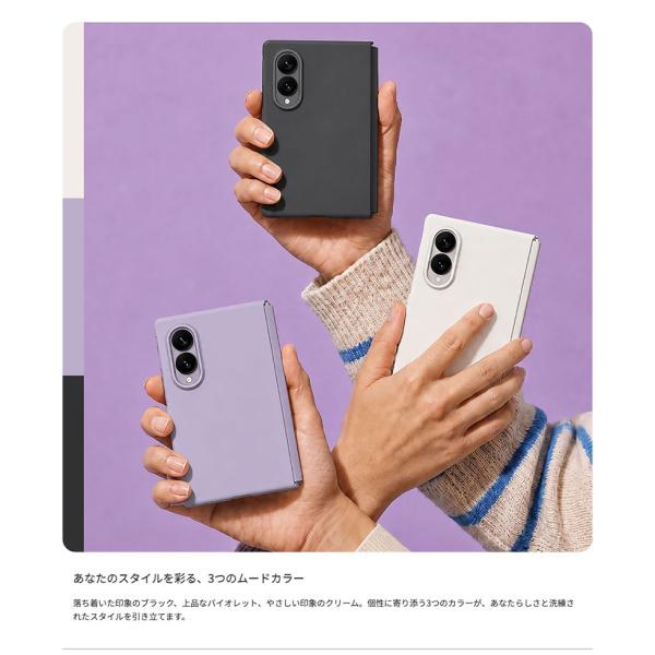 araree Galaxy Z Fold8 �P�[�X Aero Flex M MagSafe�Ή� �u���b�N �A�����[ ���i�摜3