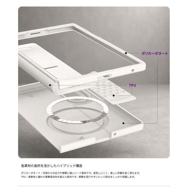 araree Galaxy Z Fold8 �P�[�X Aero Flex M MagSafe�Ή� �u���b�N �A�����[ ���i�摜5