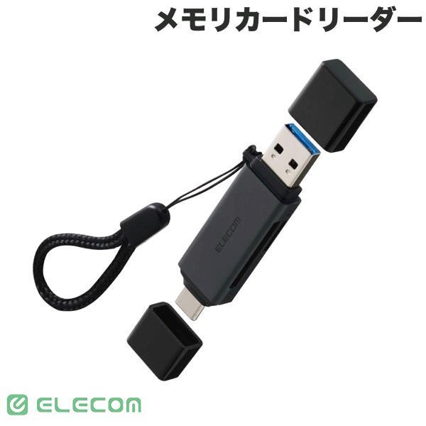 エレコム ELECOM メモリカードリーダー USB Type-C&USB-A両対応 直挿しタイプ SD+microSD USB 5Gbps ブラック MR3C-D21BK