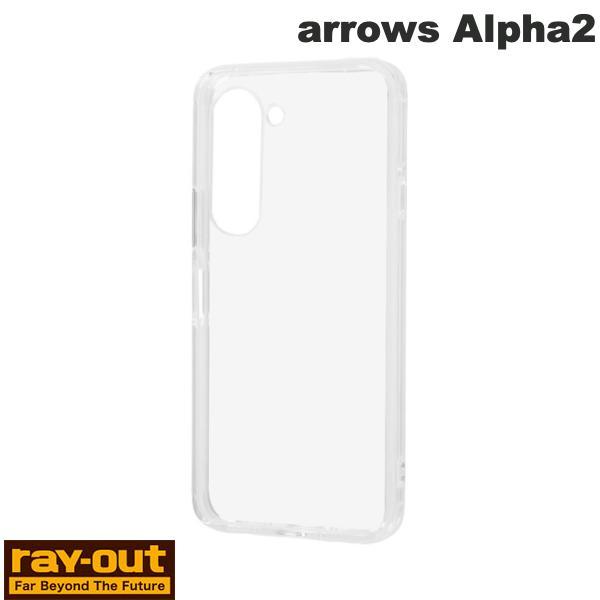 Ray Out レイアウト arrows Alpha2 ハイブリッド タフケース 5H クリア RT-AR26H1CC22/CM