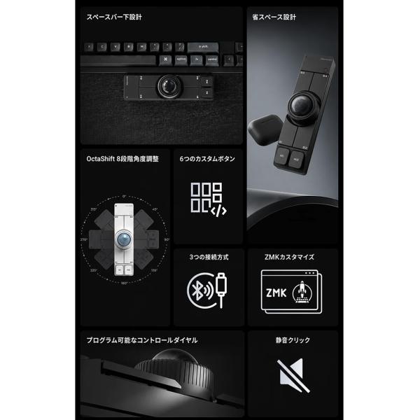 Keychron Nape Pro �g���b�N�{�[���}�E�X ���C�����X Bluetooth 5.3  / 2.4 GHz / �L�� �u���b�N �L�[�N���� NP-2 ���i�摜2