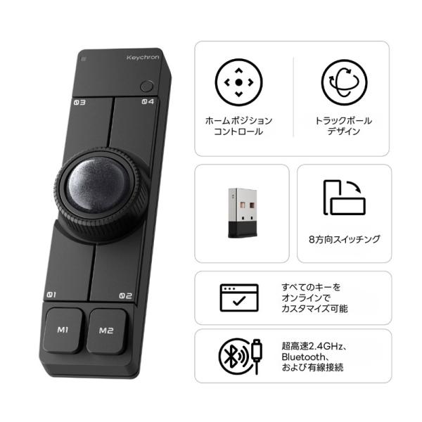 Keychron Nape Pro �g���b�N�{�[���}�E�X ���C�����X Bluetooth 5.3  / 2.4 GHz / �L�� �u���b�N �L�[�N���� NP-2 ���i�摜3