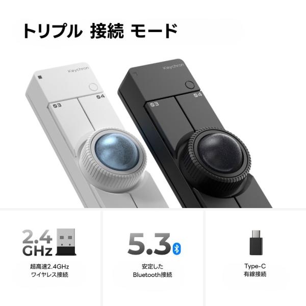 Keychron Nape Pro �g���b�N�{�[���}�E�X ���C�����X Bluetooth 5.3  / 2.4 GHz / �L�� �u���b�N �L�[�N���� NP-2 ���i�摜5