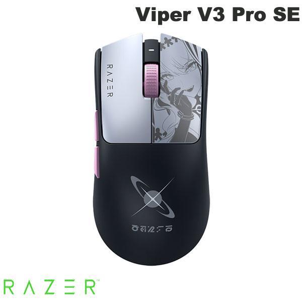 Razer 鳴潮 ダーニャ限定コラボ Viper V3 Pro SE Wuthering Waves Edition 超軽量左右対称型 Razer HyperSpeed Wireless対応 eスポーツゲーミングマウス