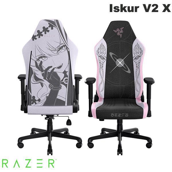 Razer 鳴潮 ダーニャ限定コラボ Iskur V2 X Wuthering Waves Edition ゲーミングチェア