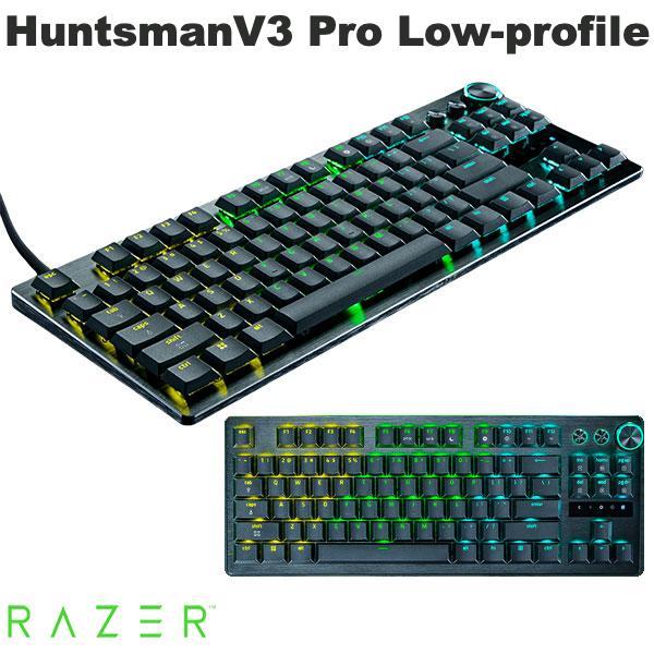 Razer Huntsman V3 Pro Low-profile Tenkeyless 8KHz US配列 ロープロファイル eスポーツ ゲーミングキーボード
