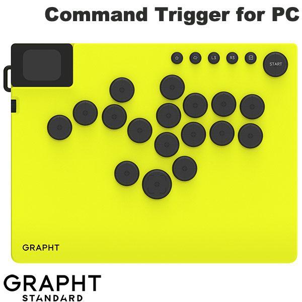 GRAPHT グラフト スタンダード Command Trigger for PC 薄型レバーレス GRT124-YLW-ONE