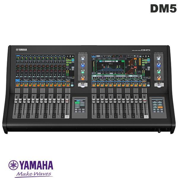 YAMAHA ヤマハ デジタルミキシングコンソール DM5 SDM5