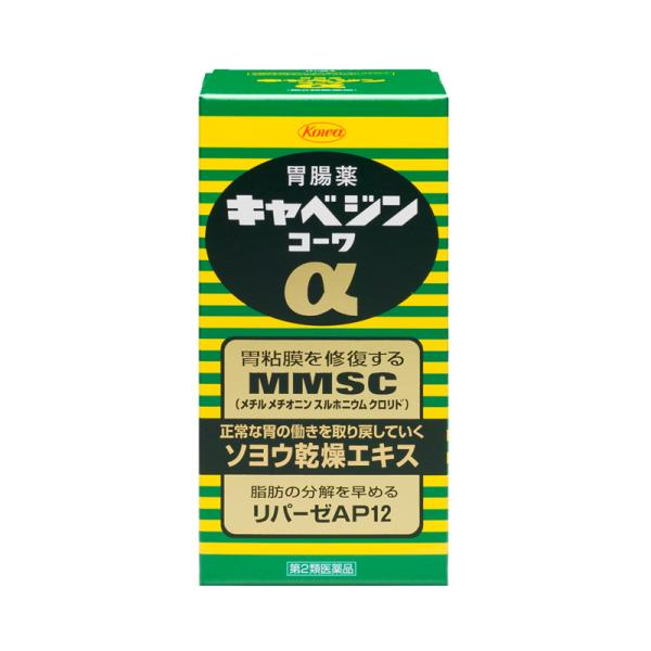 キャベジンコーワα　300錠　興和株式会社　第2類医薬品