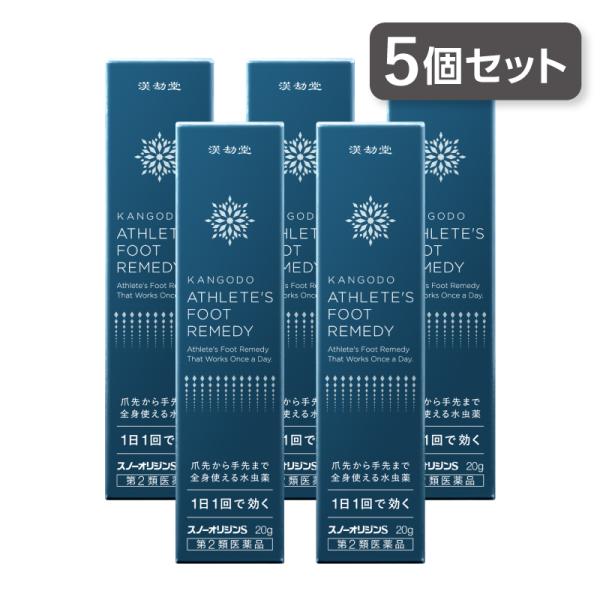 ムクリン様 ご購入予定品 7-5144-03 ゼムクリップ 小23mm （約1000本入） ｸﾘ-3-10 【AXEL