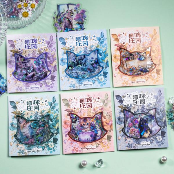 コラージュ 素材 シール ネコ 猫 ねこ 庭 ジャンクジャーナル