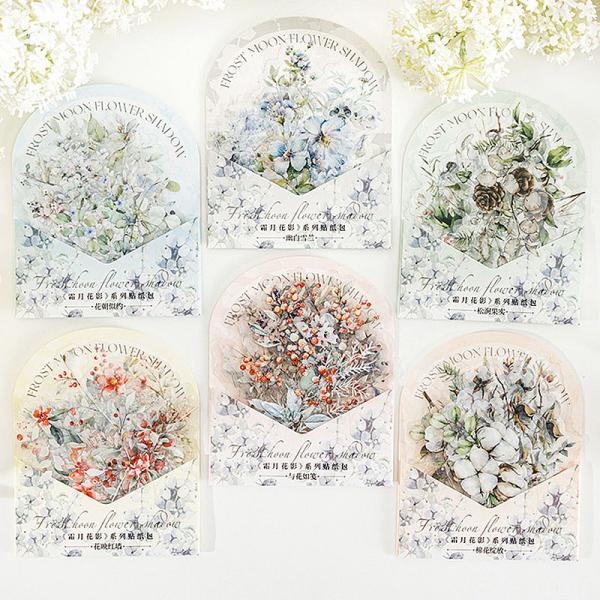 コラージュ 素材 シール 植物 花 フラワー 綿花 ホワイト 手帳 ジャンクジャーナル 海外 手帳 アンティーク フレークシール