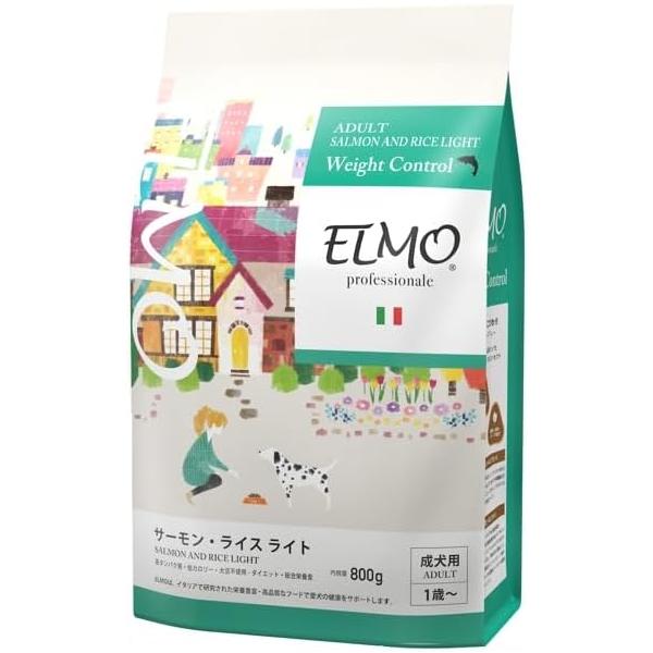 ELMO エルモ 成犬用 サーモンライス・ライト 大粒 ドッグフード 低カロリー 高タンパク質 脂肪分カット 内容量3kg　イタリア生まれの　高品質　プレミアムフード