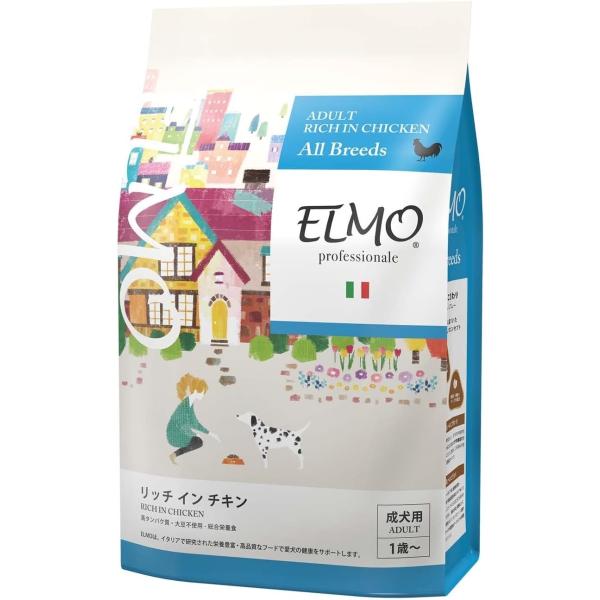 他サイト： ELMO エルモ 成犬用 ドッグフード 高バランスドッグフード 成長期 アダルト 1歳から リッチインチキン 3kg　イタリア生まれの　高品質　プレミアムフードの商品画像