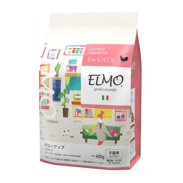 エルモ 猫のおすすめ人気商品一覧 通販 - Yahoo!ショッピング ELMO