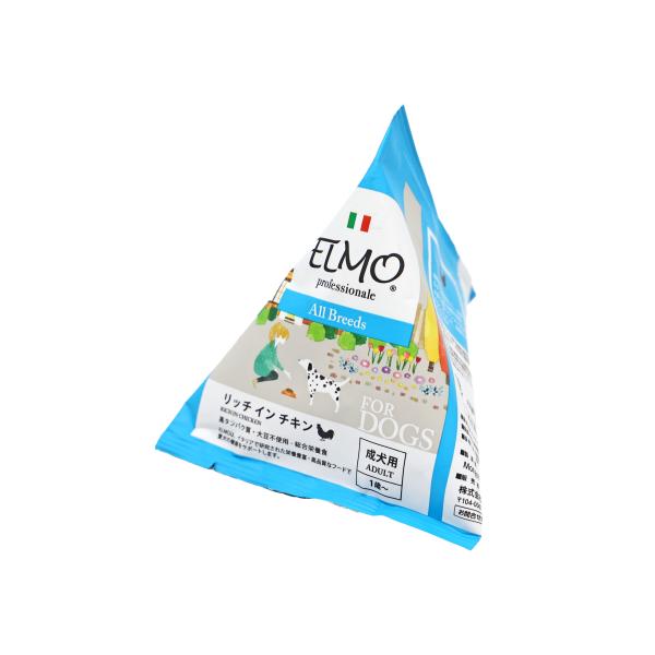3個セット（約3食分）　ELMO エルモ 成犬用 ドッグフード 高バランスドッグフード 成長期 アダルト 1歳から リッチインチキン  お試しサイズ50g