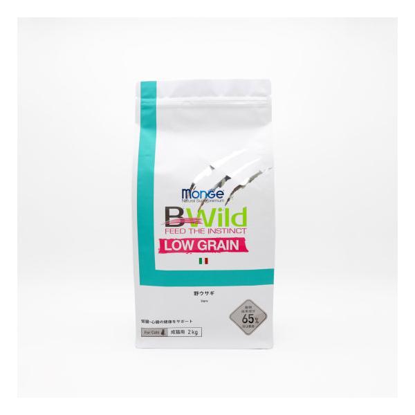 キャットフード エルモ ビーワイルド 野ウサギ ローグレイン 2kg 成猫用 ドライフード モンジ MONGE BWild 猫の餌 無添加 高タンパク 腎臓 心臓 毛玉ケア