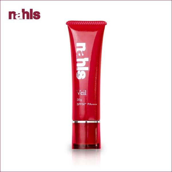 ナールス エイジングケア UV 化粧下地 ナールスヴェール35g : 総合通販