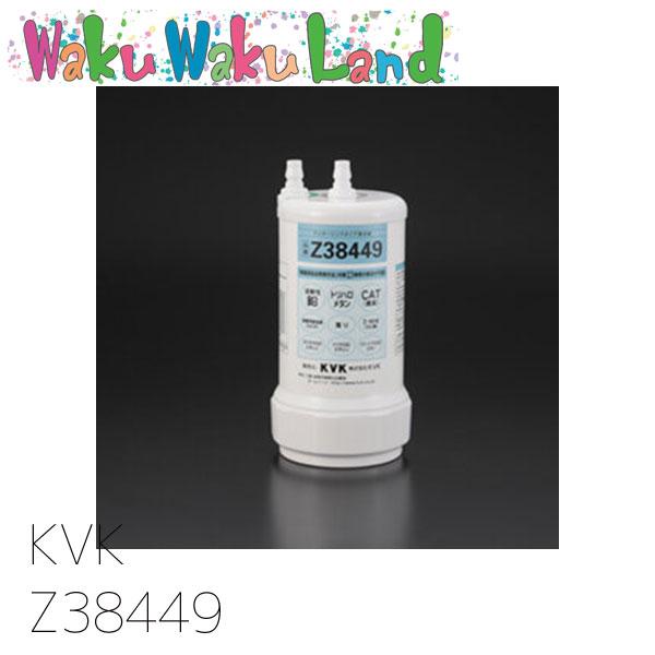 柔らかい ゼンケン 据置型浄水器 vikura 3.0L VF-A1 ピンク イチグチ(Ichiguchi) フラップホイール(軸径6mm) AF603040
