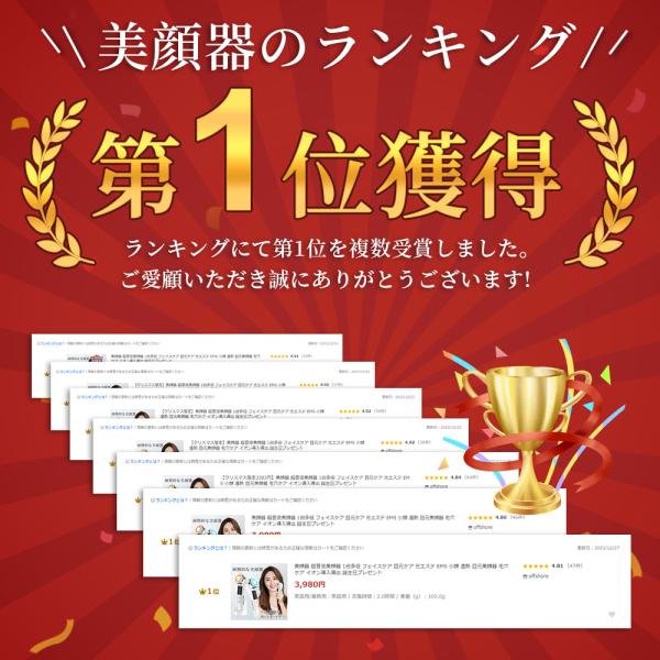 ec-offshore_1-s-mry-m80-wh_1_d_20240112181056