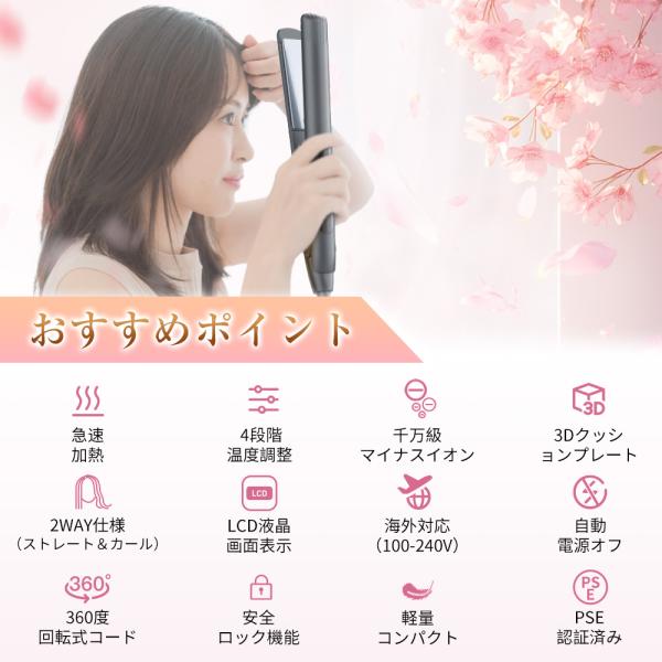 ec-offshore_1-s-zfq-zf-05_2_d_20250819145141