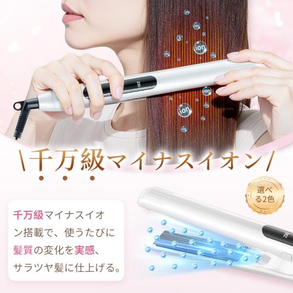 ec-offshore_1-s-zfq-zf-05_3_d_20250819145147