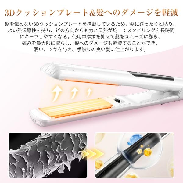 ec-offshore_1-s-zfq-zf-05_7_d_20250819145211