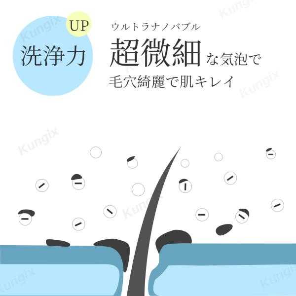 ec-offshore_2-s-hs-04-sy_4_d_20230511184926