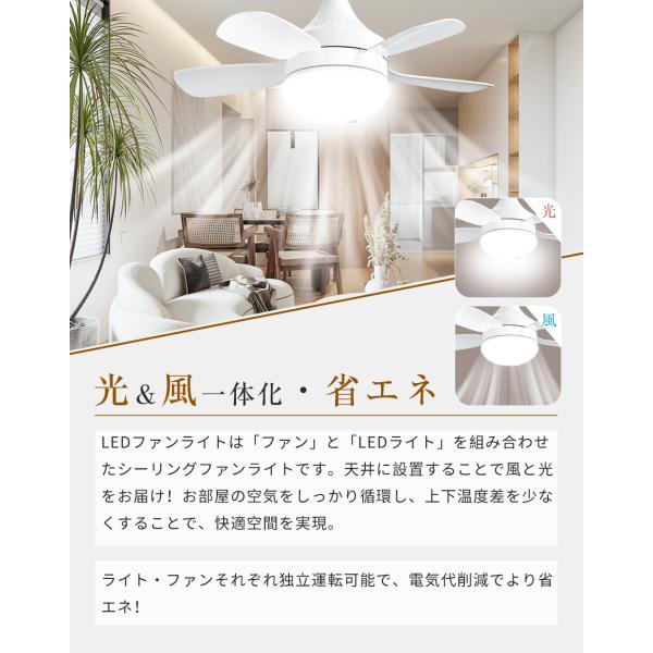 ec-offshore_s-fsd-03-wh_3_d_20240807174057