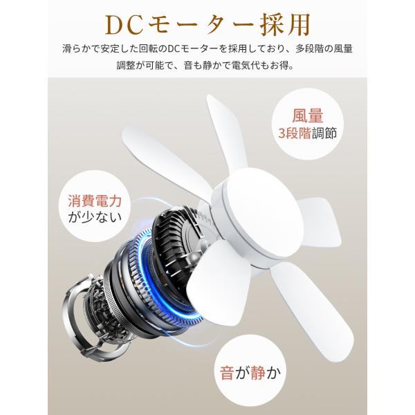 ec-offshore_s-fsd-03-wh_4_d_20240807174103