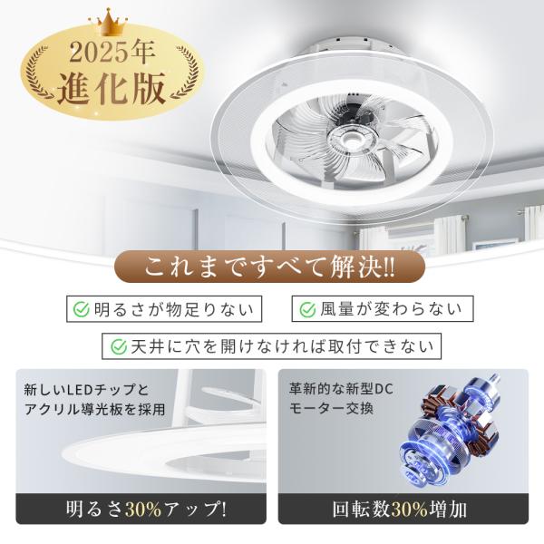 ec-offshore_s-fsd-04_3_d_20250530144943