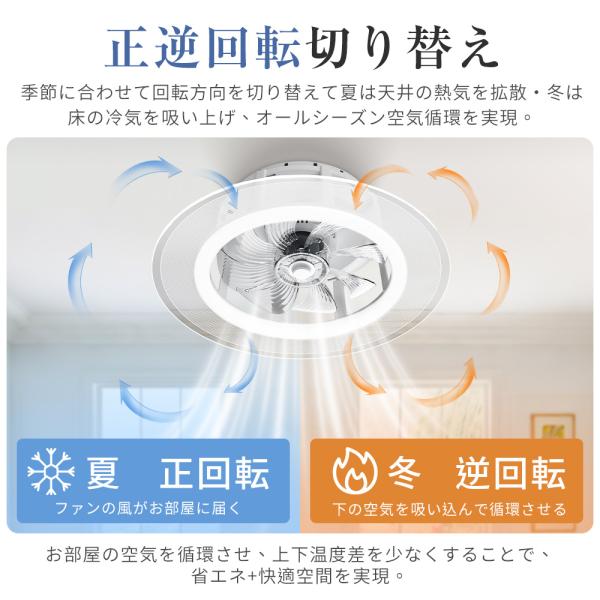 ec-offshore_s-fsd-04_4_d_20250530144949