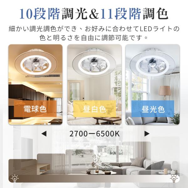 ec-offshore_s-fsd-04_5_d_20250530144956