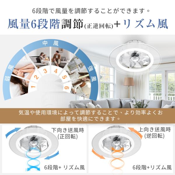 ec-offshore_s-fsd-04_6_d_20250530145003