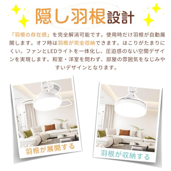 ec-offshore_s-fsd-h29_4_d_20250617115113