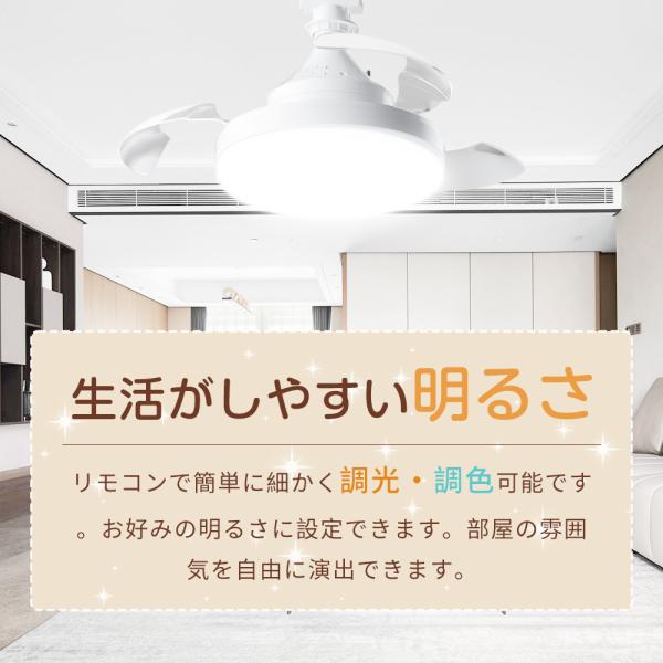 ec-offshore_s-fsd-h29_8_d_20250617115157