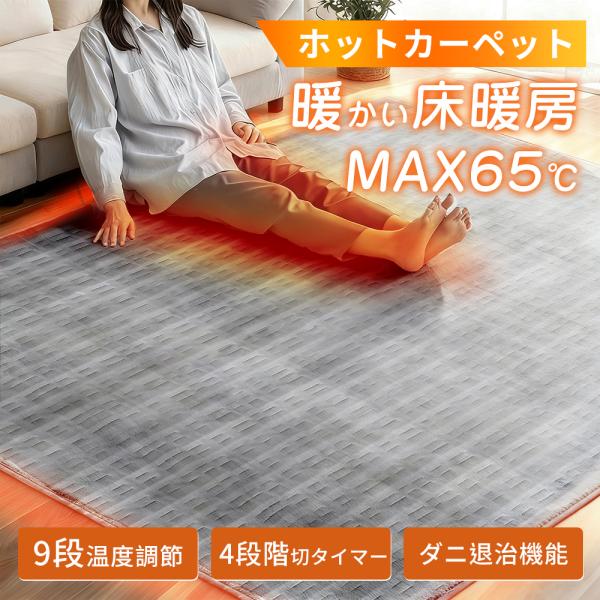 ec-offshore_s-fy-hw-09_1_d_20251114151509