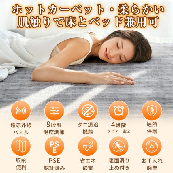 ec-offshore_s-fy-hw-09_2_d_20251114151521