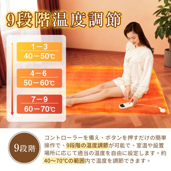 ec-offshore_s-fy-hw-09_5_d_20251114151551