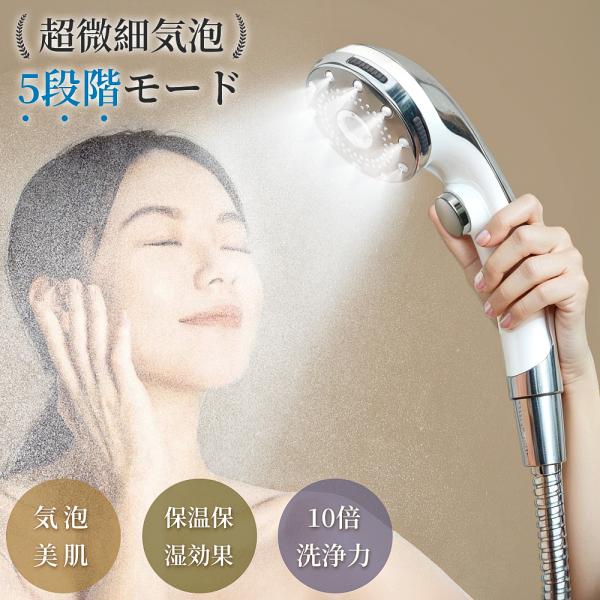 ec-offshore_s-hs-03n-s_1_d_20250415124212