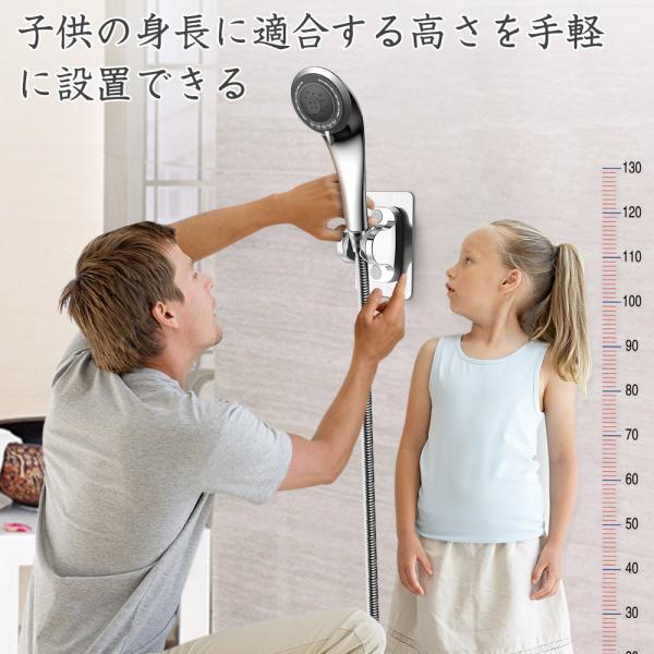 ec-offshore_s-hszj-sy_6_d_20230104141738